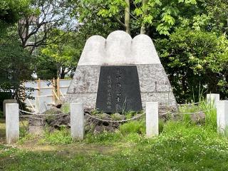 亀戸浅間神社の参拝記録(小次郎さん)