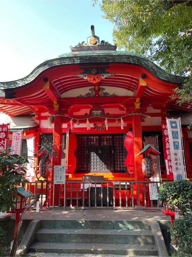 大島稲荷神社（大島神社）の参拝記録1