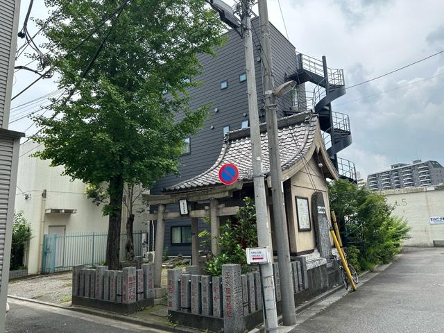 正木稲荷神社の参拝記録7