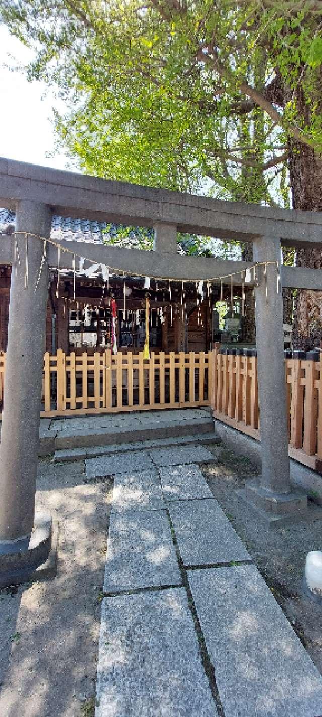 稲荷神社（柳原稲荷神社）の参拝記録(まーぼーさん)