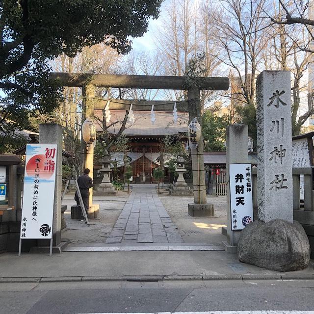 仲町氷川神社の参拝記録10