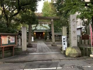 仲町氷川神社の参拝記録(金髪しんちゃんさん)