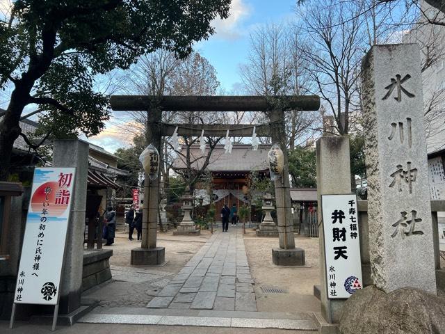 仲町氷川神社の参拝記録9