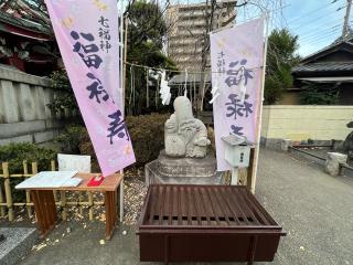 千住河原町稲荷神社の参拝記録(みこりんさん)