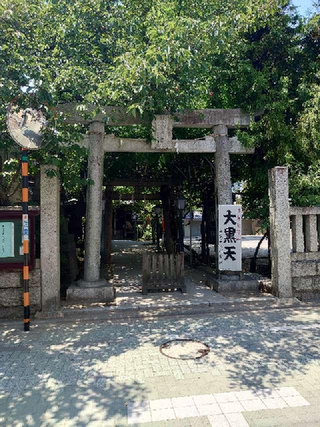 千住本氷川神社の参拝記録10