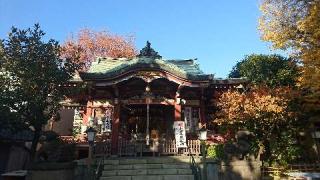 千住本氷川神社の参拝記録(なまはげさん)