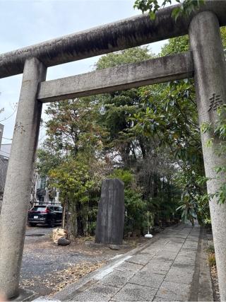 梅田神明宮の参拝記録(⛩️🎠🐢まめ🐢🎠⛩️さん)