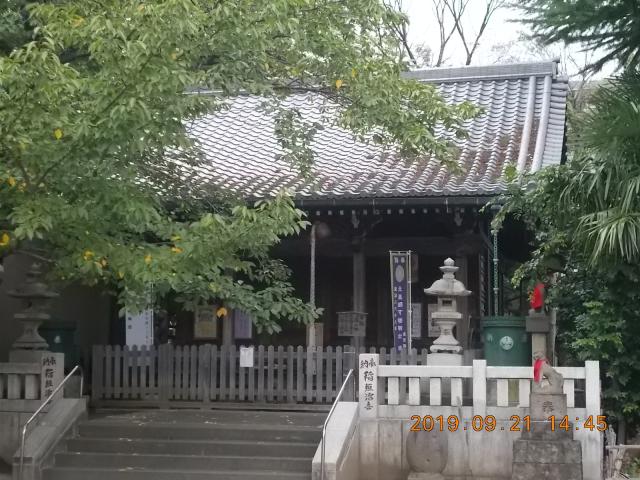 東京都足立区梅田5-9-4 稲荷神社(梅田稲荷神社)の写真2