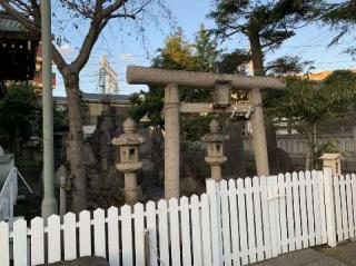 西之宮稲荷神社の参拝記録(金髪しんちゃんさん)