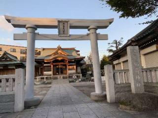 西之宮稲荷神社の参拝記録(金髪しんちゃんさん)