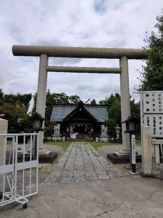 鷲神社（島根鷲神社）の参拝記録(kuri3さん)