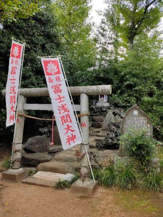 鷲神社（島根鷲神社）の参拝記録(kuri3さん)