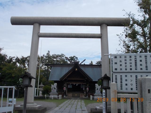 東京都足立区島根4-25-1 鷲神社（島根鷲神社）の写真2