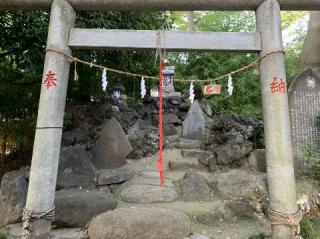 鷲神社（島根鷲神社）の参拝記録(金髪しんちゃんさん)