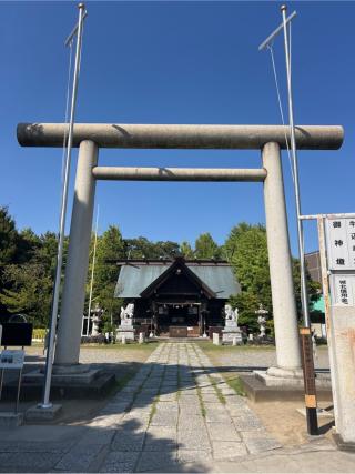 鷲神社（島根鷲神社）の参拝記録(⛩️🎠🐢まめ🐢🎠⛩️さん)