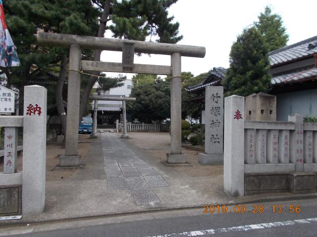東京都足立区竹の塚6-12-1 竹塚神社の写真2