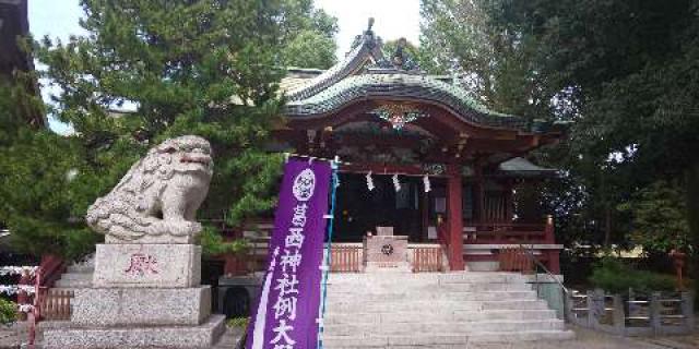 東京都葛飾区東金町6-10-5 葛西神社の写真3