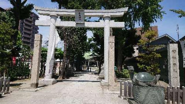東京都葛飾区亀有3-42-24 亀有香取神社の写真2