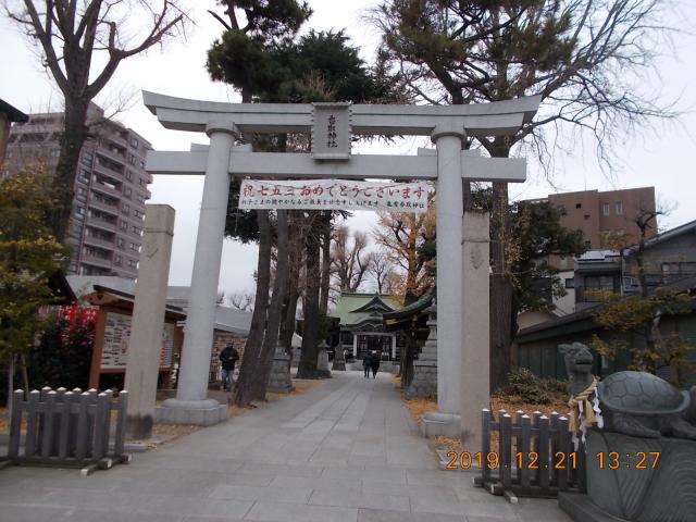東京都葛飾区亀有3-42-24 亀有香取神社の写真6