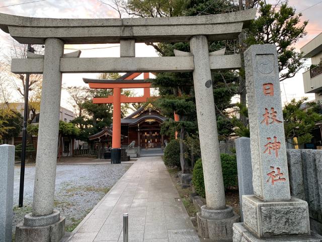 日枝神社の参拝記録(金髪しんちゃんさん)