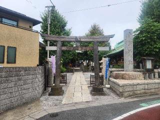 白髭神社（渋江白髭神社・客人大権現）の参拝記録(サヨナラ王子さん)