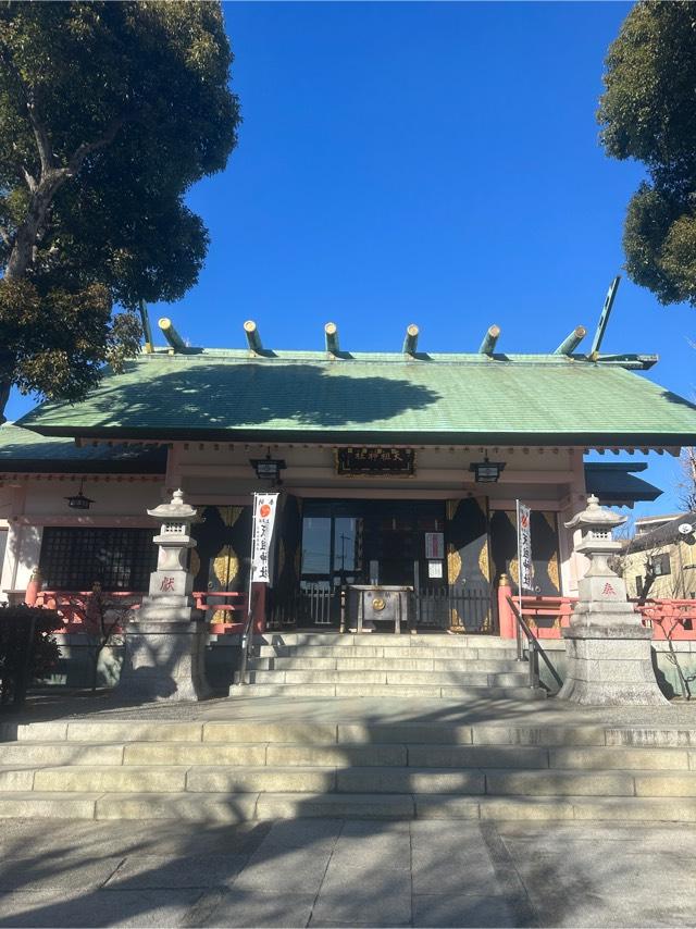 天祖神社の参拝記録(kamuさん)