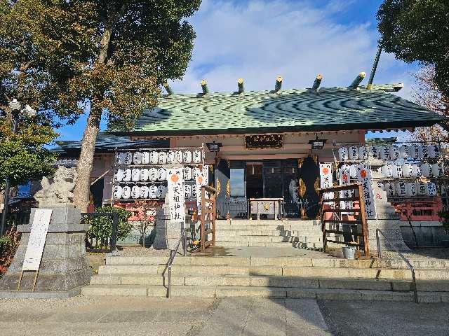 天祖神社の参拝記録4