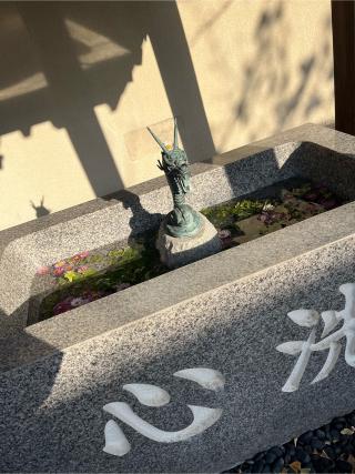半田稲荷神社の参拝記録(千葉犬🐶さん)