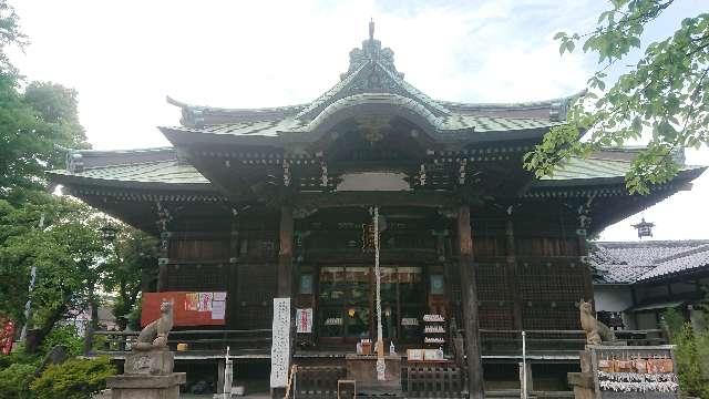 半田稲荷神社の参拝記録(おがおが1262さん)