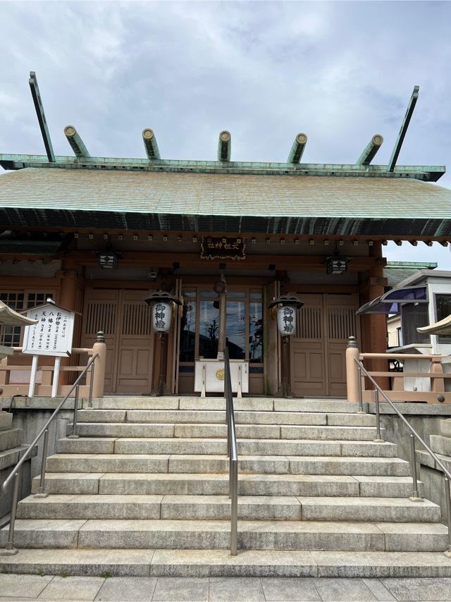 天祖神社（堀切天祖神社）の参拝記録2