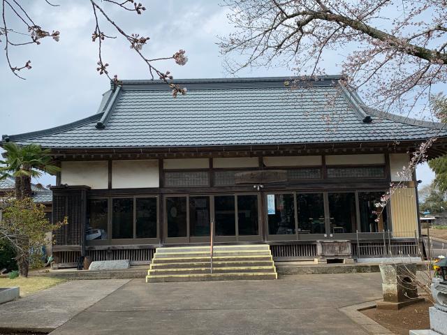 茨城県鉾田市梶山846 光福寺の写真1