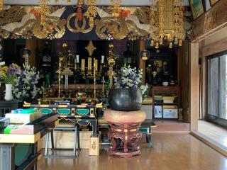 光福寺の参拝記録( 真弓さん)