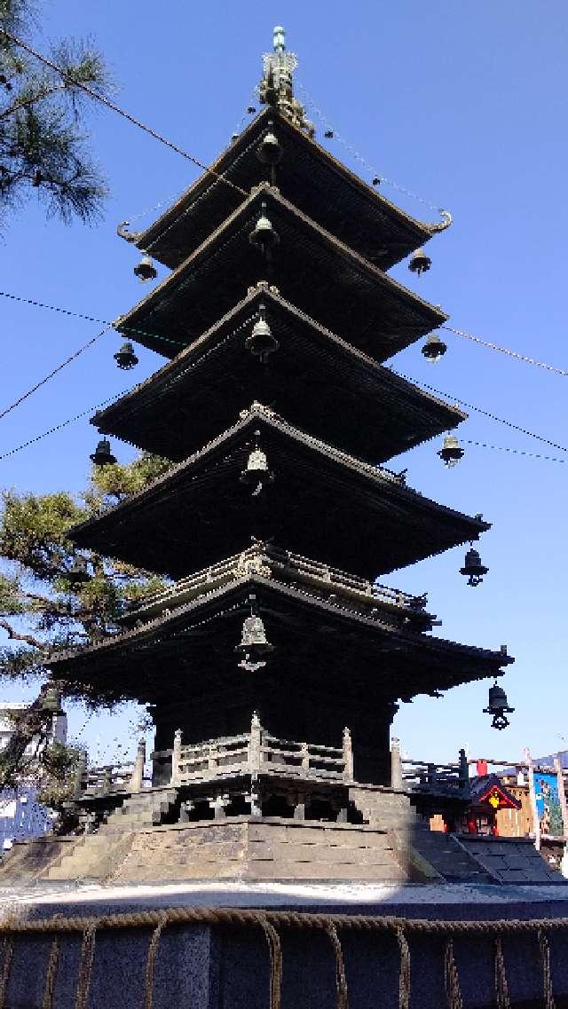 五方山 熊野神社（立石熊野神社）の参拝記録(オトギリルさん)