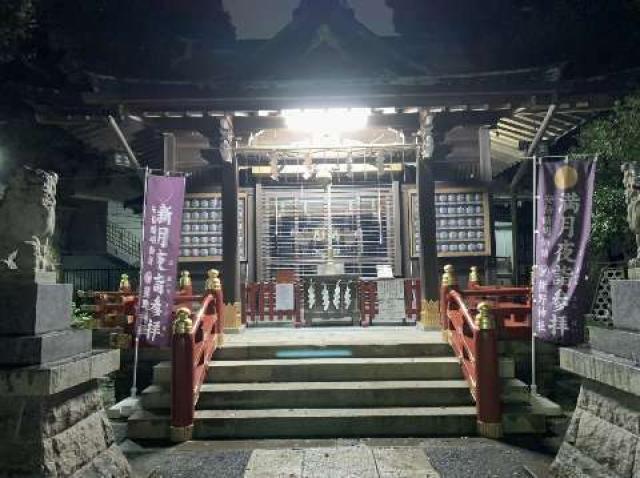 五方山 熊野神社（立石熊野神社）の参拝記録(金髪しんちゃんさん)