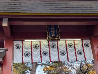 五方山 熊野神社（立石熊野神社）の参拝記録(まーさんさん)