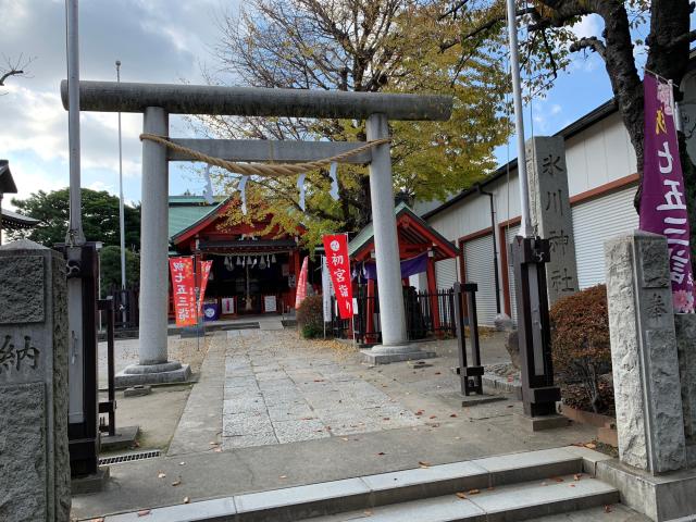 葛飾氷川神社の参拝記録(金髪しんちゃんさん)