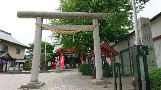 葛飾氷川神社の参拝記録(なまはげさん)