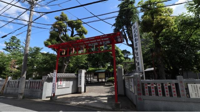 香取神社（間々井神社）の参拝記録8