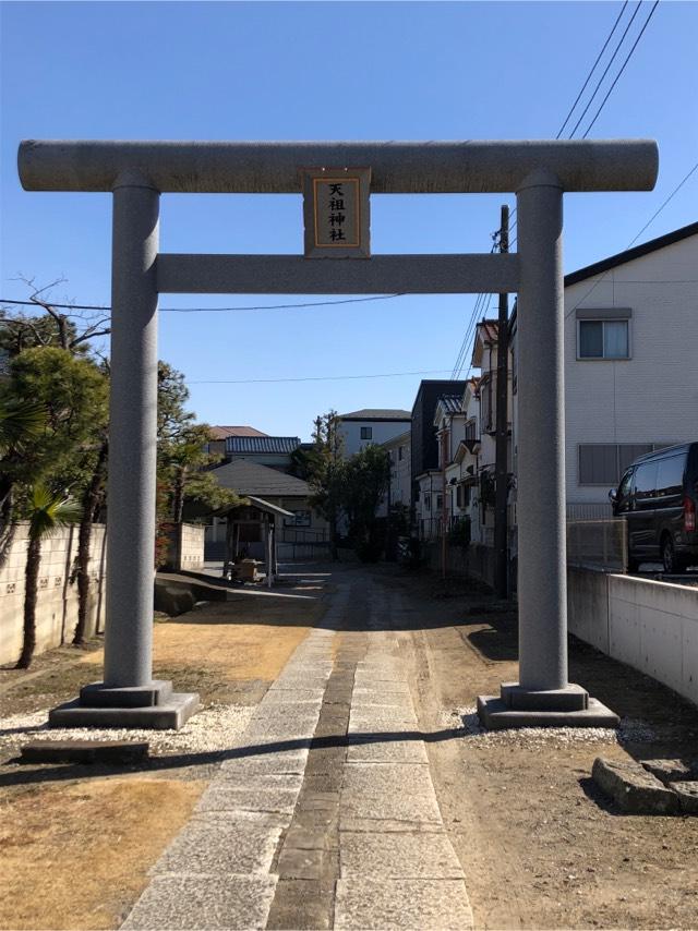 西小松川天祖神社の参拝記録4
