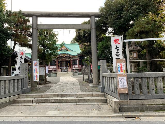 平井諏訪神社の参拝記録(金髪しんちゃんさん)