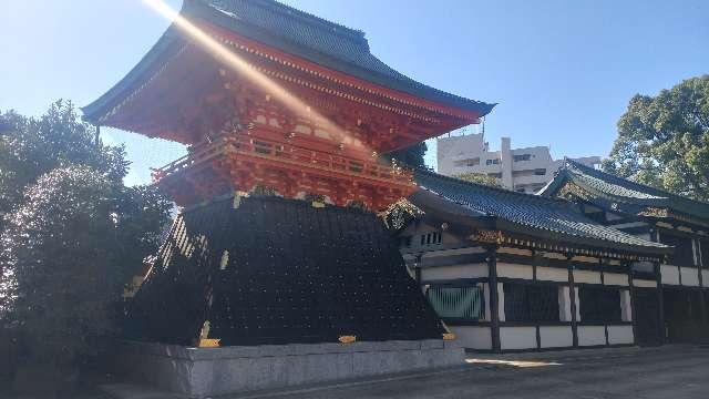 東京都新宿区西早稲田2-1-11 穴八幡宮の写真53