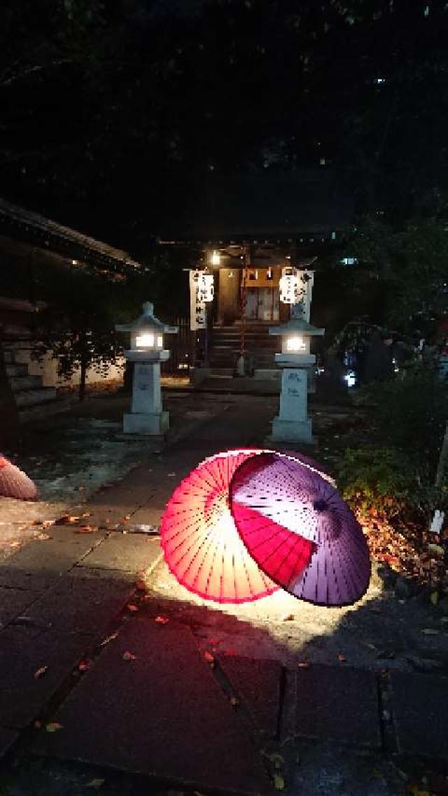 熊野神社（新宿十二社熊野神社）の参拝記録(sshimiさん)