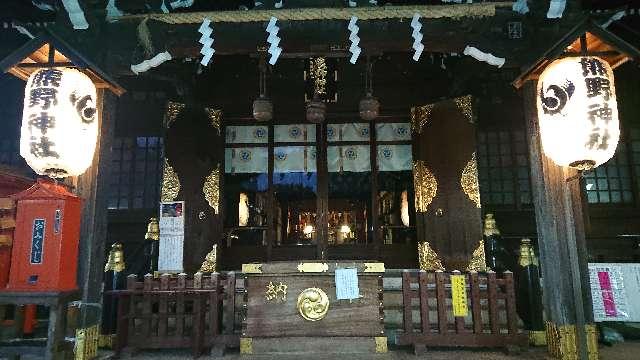 東京都新宿区西新宿2-11-2 熊野神社（新宿十二社熊野神社）の写真6
