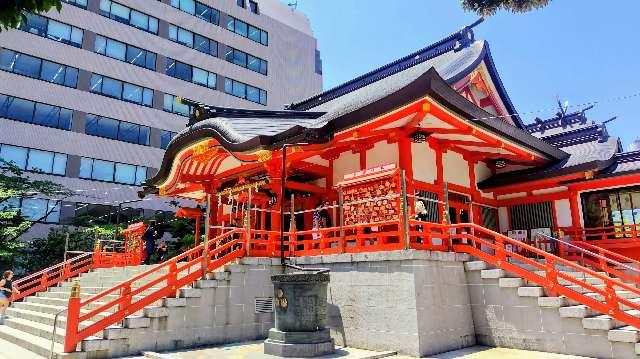 花園神社の参拝記録