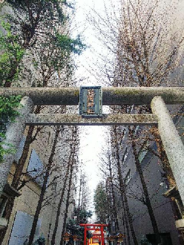 東京都新宿区新宿5-17-3 花園神社の写真8