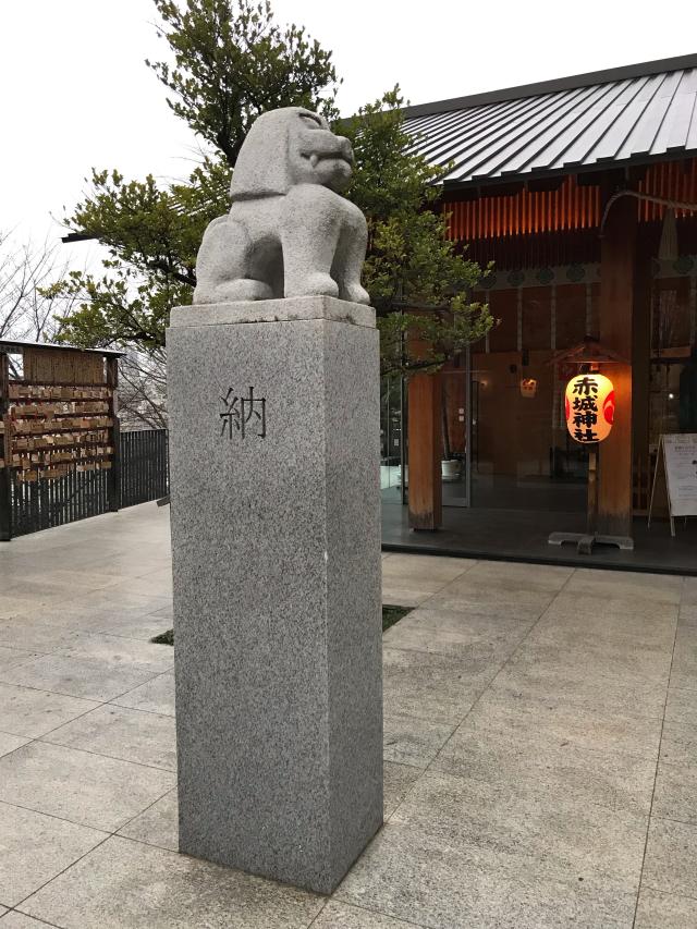 東京都新宿区赤城元町1-10 赤城神社の写真5