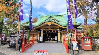 須賀神社（四谷須賀神社）の参拝記録(オトギリルさん)