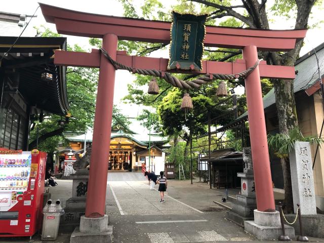 須賀神社（四谷須賀神社）の参拝記録(satoshiabe0714さん)