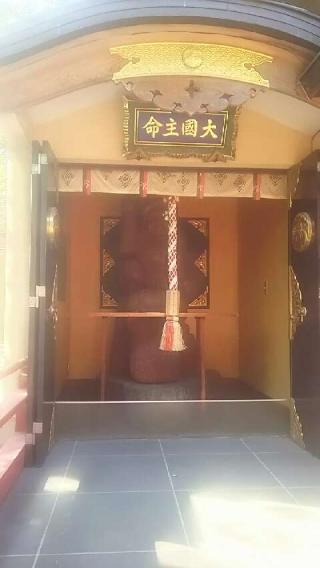 須賀神社（四谷須賀神社）の参拝記録(kinginさん)