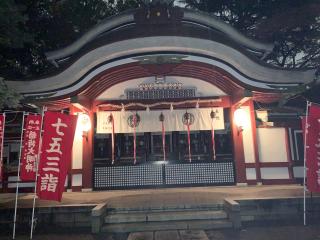 水稲荷神社の参拝記録(金髪しんちゃんさん)